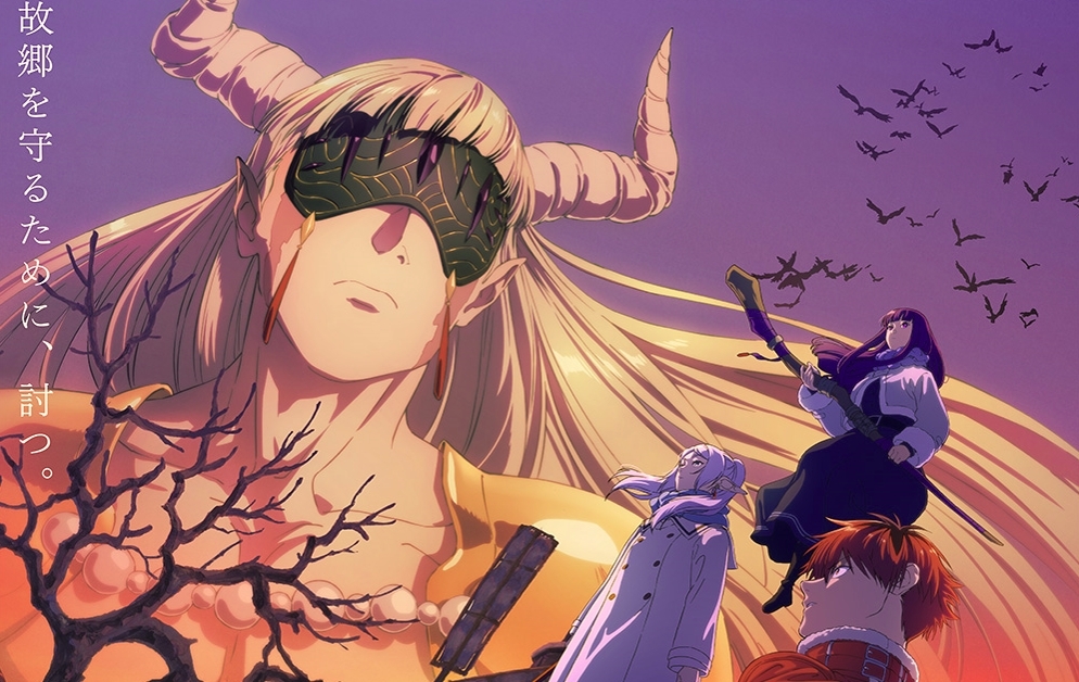 神技のレヴォルテ　三木眞一郎　第２期　魔族