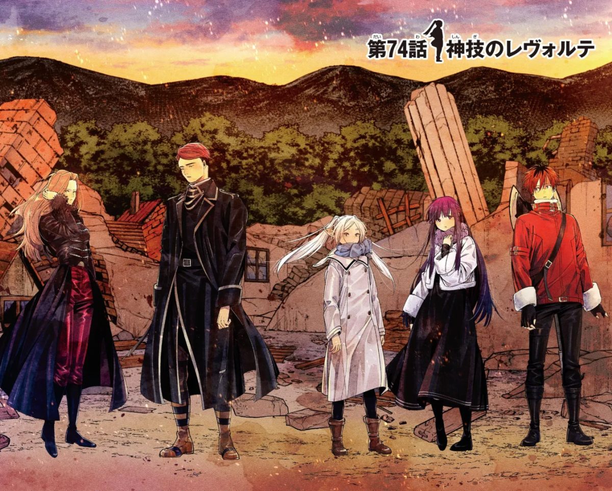 神技のレヴォルテ　三木眞一郎　第２期　魔族 ゲナウ　メトーデ